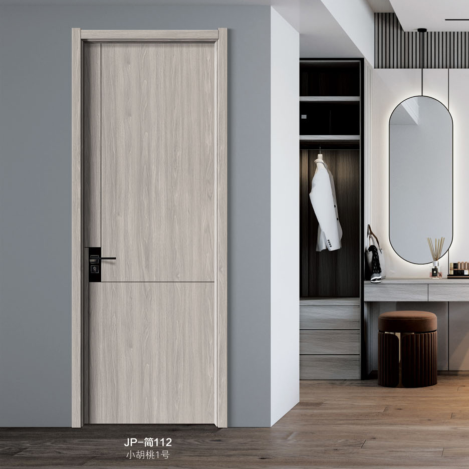 JP-简112-小胡桃1号