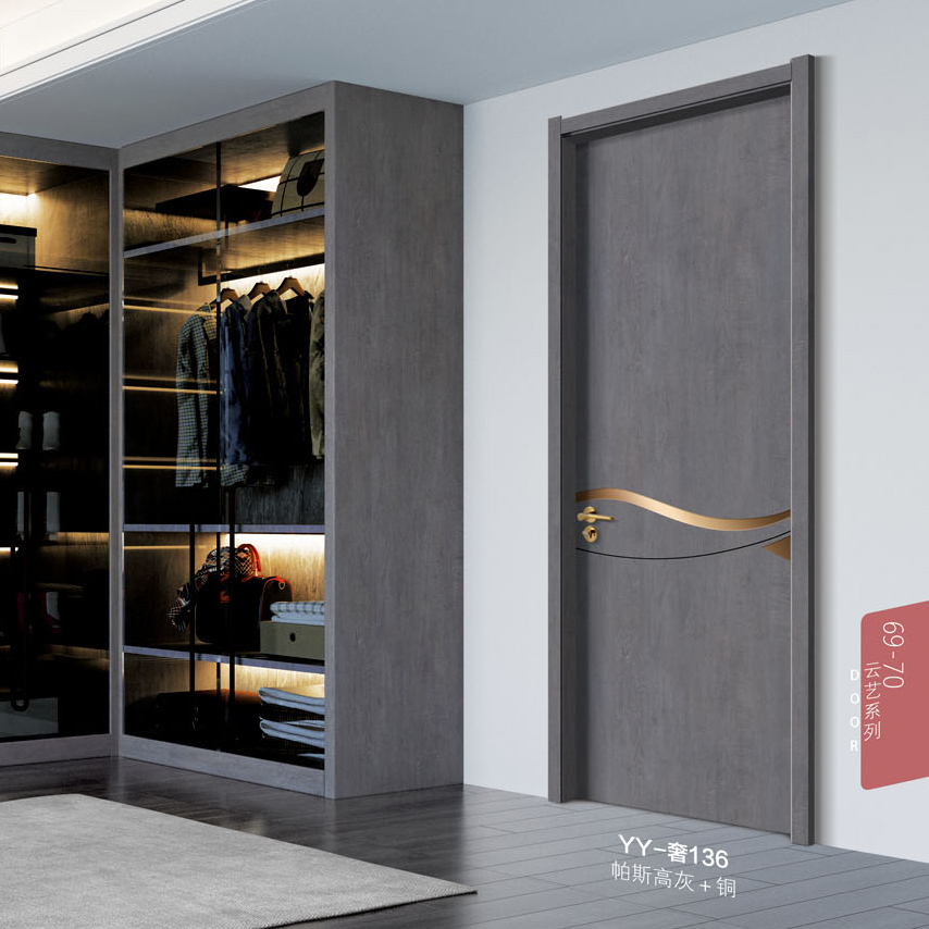 YY-奢136帕斯高灰+铜